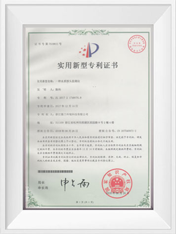 利来·国际(中国)最老牌-中国官网