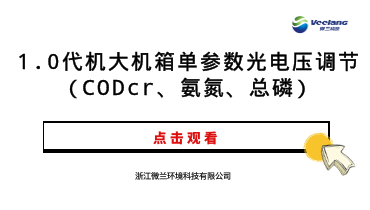 利来·国际(中国)最老牌-中国官网