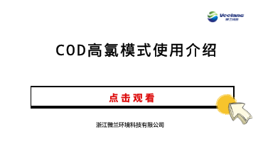 利来·国际(中国)最老牌-中国官网