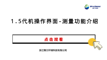 利来·国际(中国)最老牌-中国官网