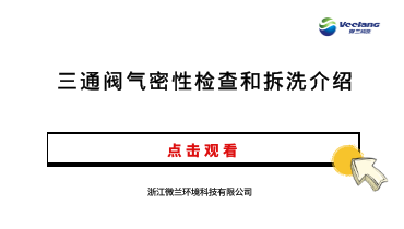 利来·国际(中国)最老牌-中国官网