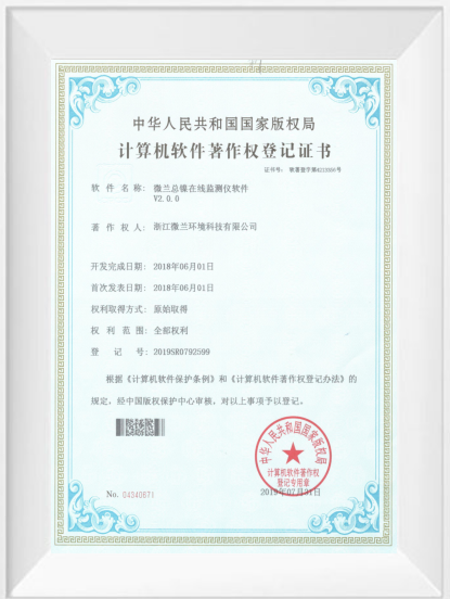 利来·国际(中国)最老牌-中国官网