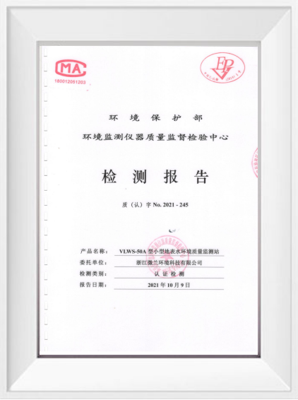 利来·国际(中国)最老牌-中国官网