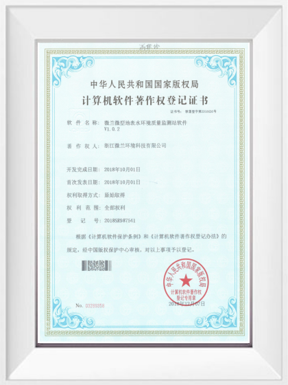 利来·国际(中国)最老牌-中国官网