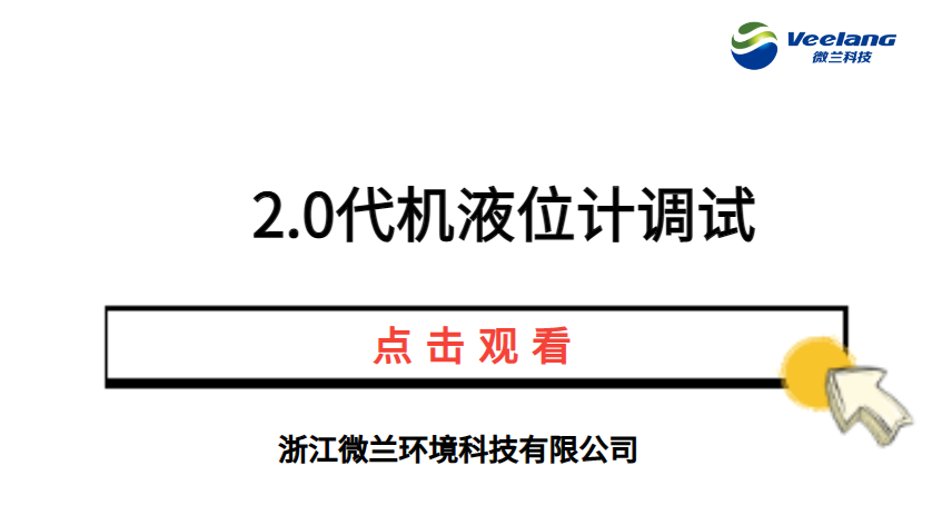 利来·国际(中国)最老牌-中国官网