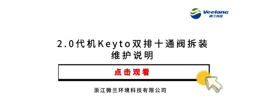 利来·国际(中国)最老牌-中国官网