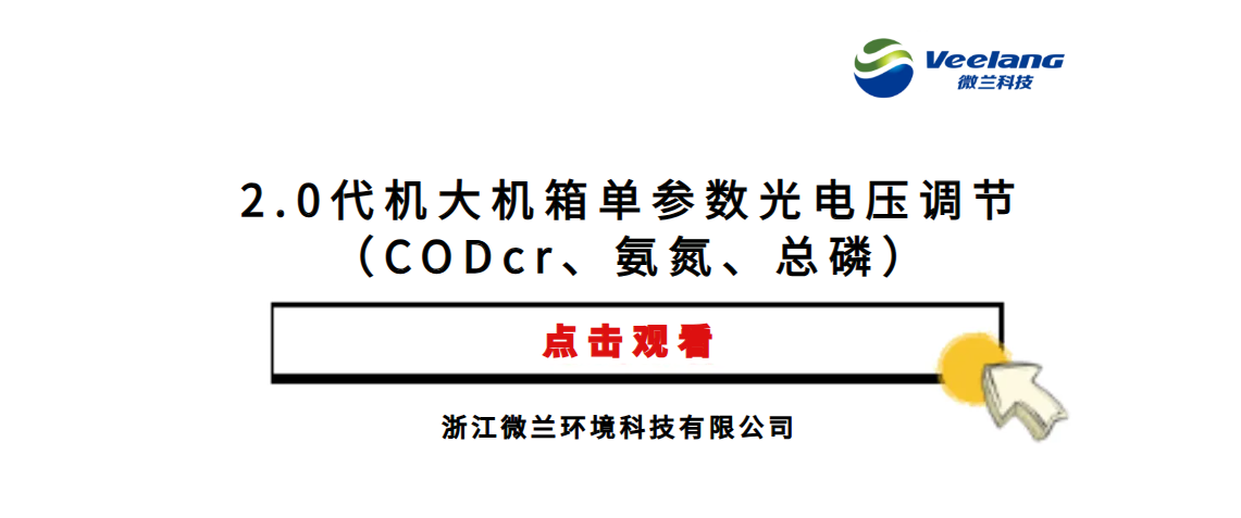 利来·国际(中国)最老牌-中国官网