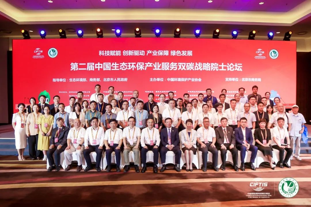 利来·国际(中国)最老牌-中国官网