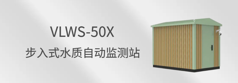 利来·国际(中国)最老牌-中国官网